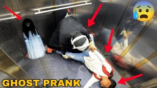 Scary Ghost Prank In Lift - Gone Wrong || MOUZ PRANK