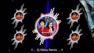 Bada Maja Aathe O Hamar Ganv Ke Bayer Dj Song - Bhola Diwana Cg - Dj Nikku Remix