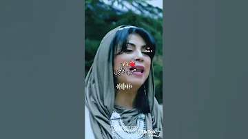 غزالي حبيتو لميمة شابة يمينة 