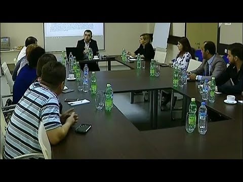 შეხვედრა აუდიტის სამსახურში