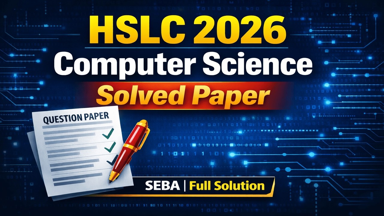 HSLC 2026 Computer Science Question Paper Solved - YouTube