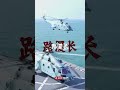 乘风破浪，我辈当自强 | LIVE NOW
