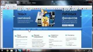 Программа для учета в магазине. Установка. Урок1. Программа для учета в магазине. Установка. Урок1.