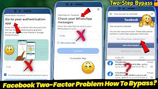Two step authentication facebook lost phone | two factor authentication| Facebook login code problem