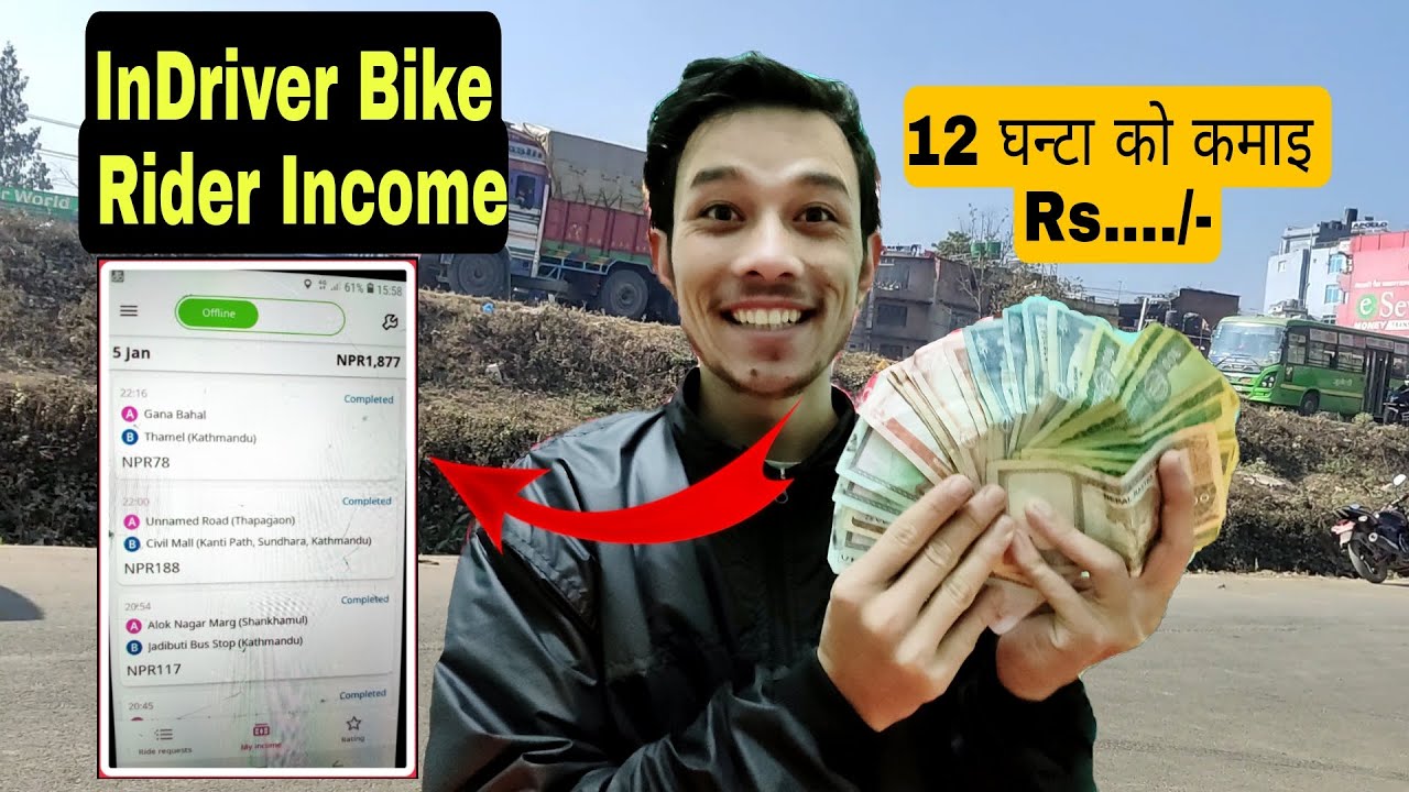 InDriver Bike Rider Full Day Earning Rs..../- || 12 Hour Bike Ride ...