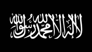 гимн Аль Каиды (не одобряем)