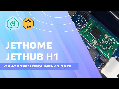 Видео: Node поддържа ли модули es6?