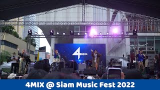 4MIX - MONEY HONEY (feat. Minnie (G)I -DLE) @ Siam Music Fest 2022 | 221217