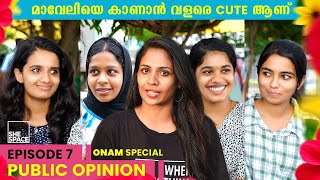 Information Public opinion about Maveli | Shespace Malayalam Guide