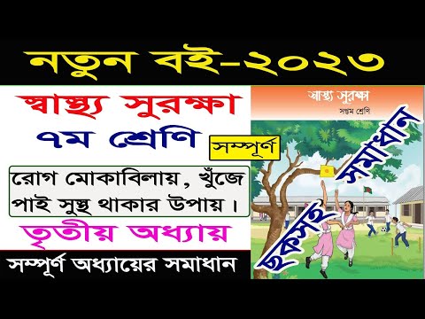 ভিডিও: ক্লাব-কে মিসাইল সিস্টেমের পরীক্ষা শুরু