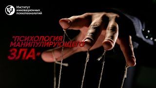 видео:  картинка: