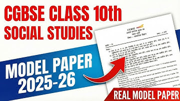 CG Board 10th Social Science Paper 2026 | 75 में 75 नंबर पक्का 🔥 | Class 10th Important Questions