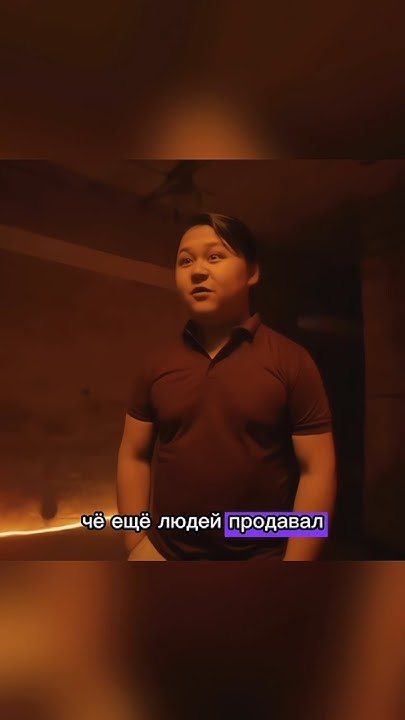 Сержан братан отправил сына на работу 🤯😂 #лучшее #кино #фильм #сериал # ...