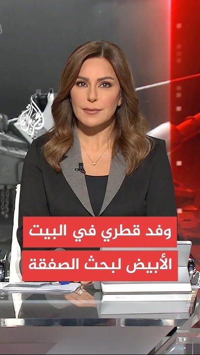   :             
 - نشر قبل 33 دقيقة