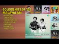 എവർഗ്രീൻ മലയാളം ഗാനങ്ങൾ 70s | K.J. Yesudas Songs | Malarkodipole | Sandyakendinu