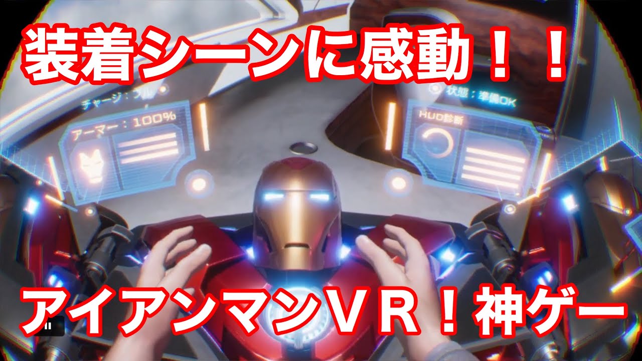 ドラゴンボール 扉絵 悟空とフリーザの睨み合い再現できるか やってみた Youtube ドラゴンボール 扉絵 悟空とフリーザの睨み合い再現できるか やってみた Youtube