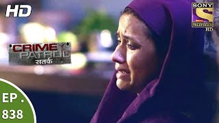 Crime Patrol - क्राइम पेट्रोल सतर्क - Ep 838 - The Murder Of An Immigrant- 4th August, 2017