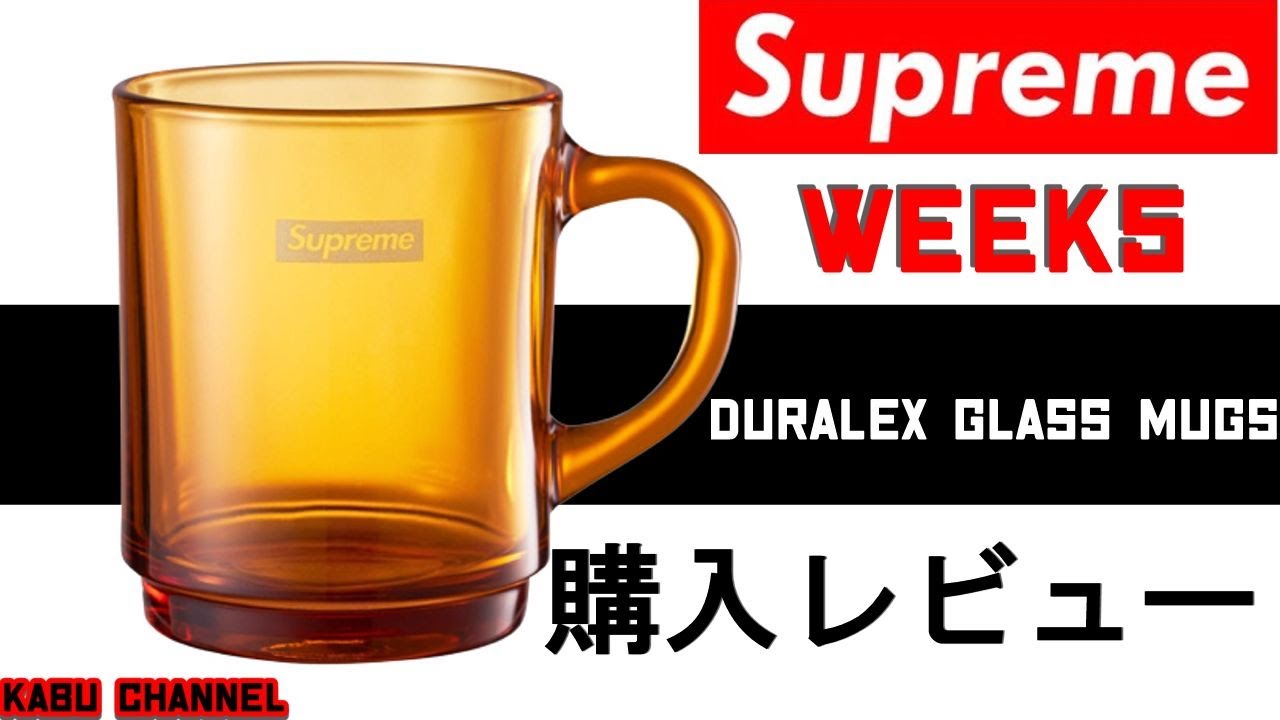 Supreme Duralex Glass Mugs (Set of 6)カラーAmbe