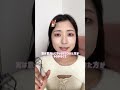 一重がまつ毛上がるようになった方法伝授！Part2 #一重