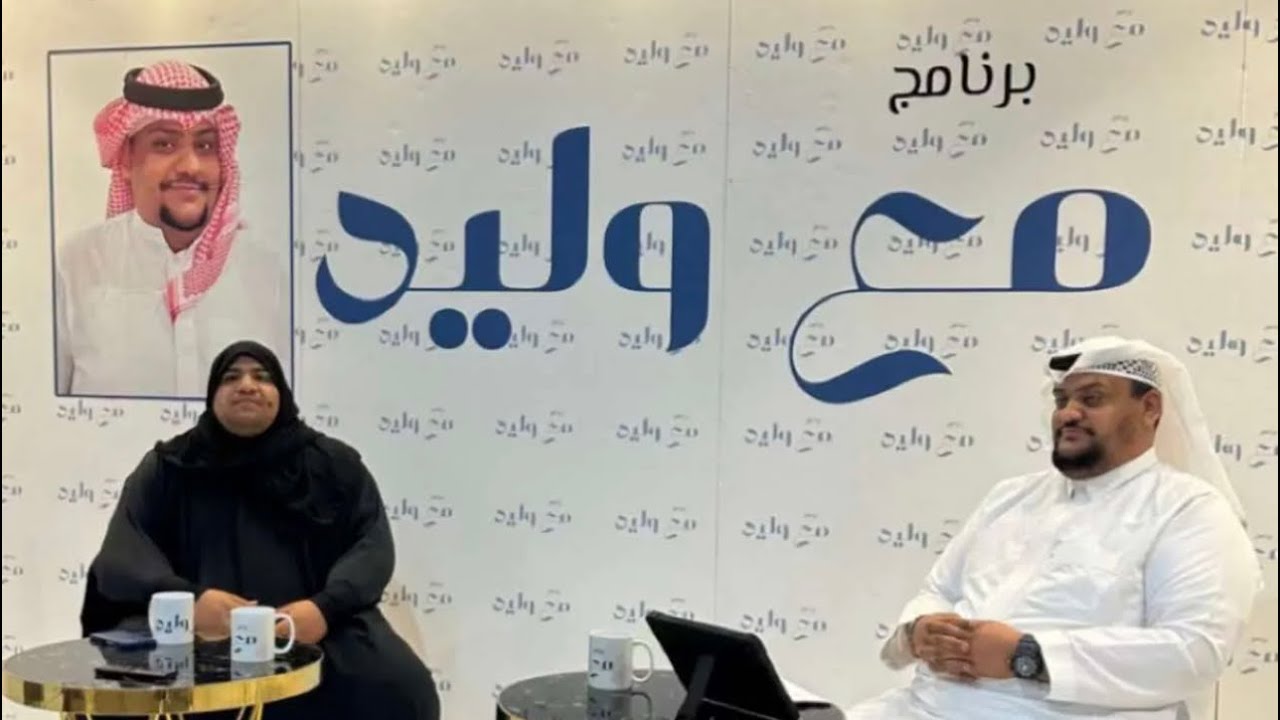 برنامج عصبي 😂