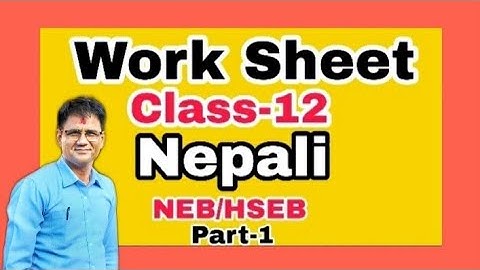 12 Column Worksheet in Nepali | Grade 12 | Accountancy (HSEB/NEB) Part-1 | Prime Accounting Solution