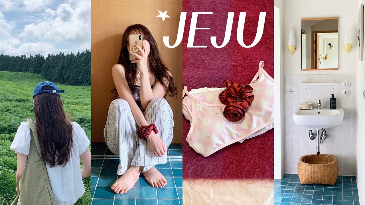 4박 5일 제주여행🌳제주에서 찾은 인생숙소🏡 | 맛집&숙소&카페 추천 | 동경밥상.색달해수욕장.롯데호텔.잔물결로스터스 | 제주도중문.제주여행