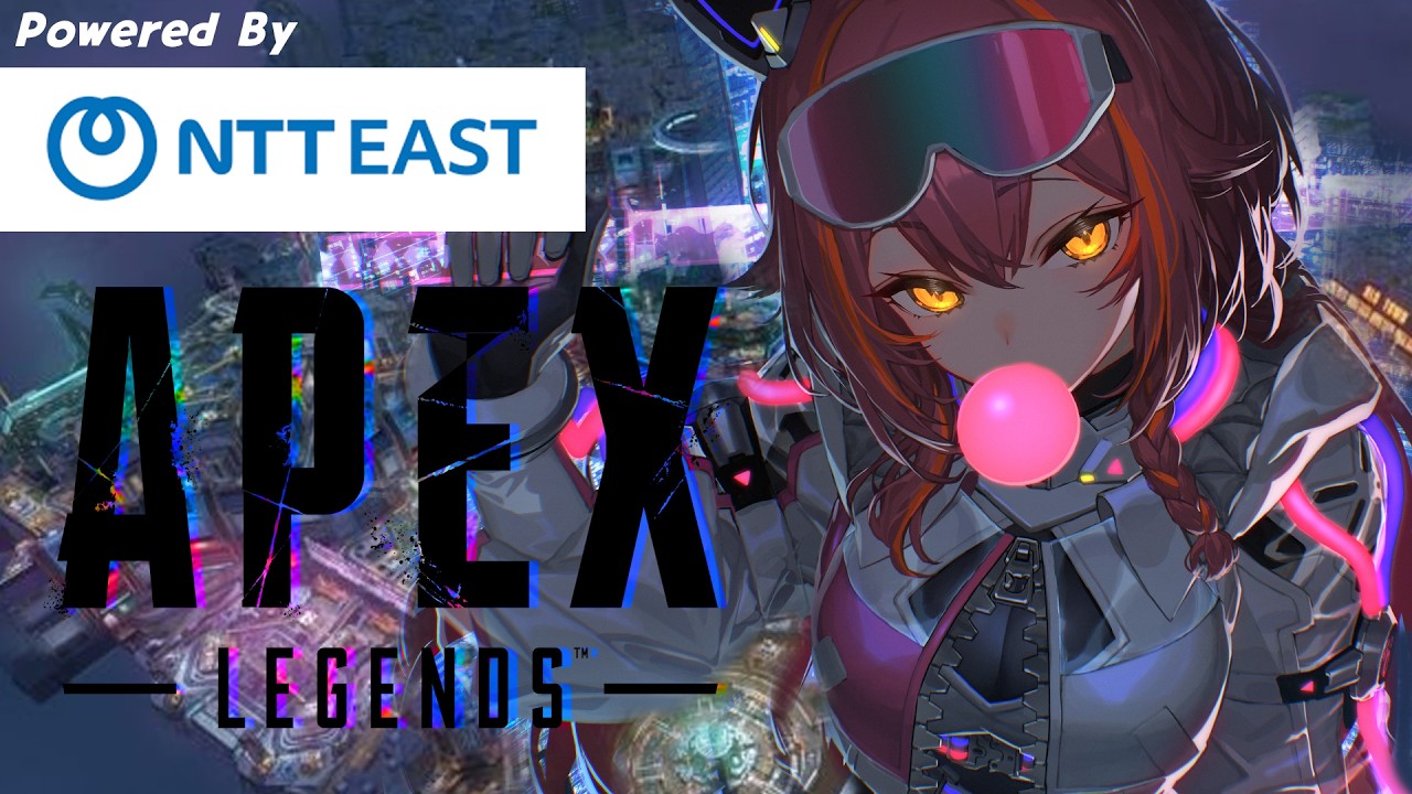 【APEX】NTT東日本さんいつもありがとうございます、まずはチャンピオンを取らせていただきます【ぶいすぽ / 猫汰つな】