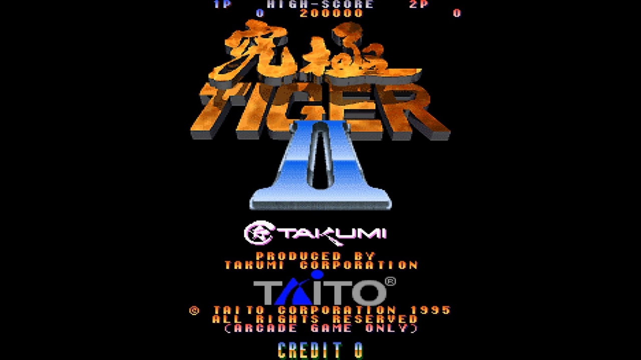 OLD] 究極タイガーII TWIN COBRA II - YouTube