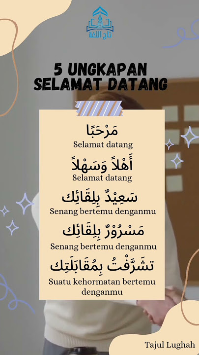 Selamat datang dalam bahasa Arab | #belajarbahasaarab #shorts #shortsvideo #youtubeshorts