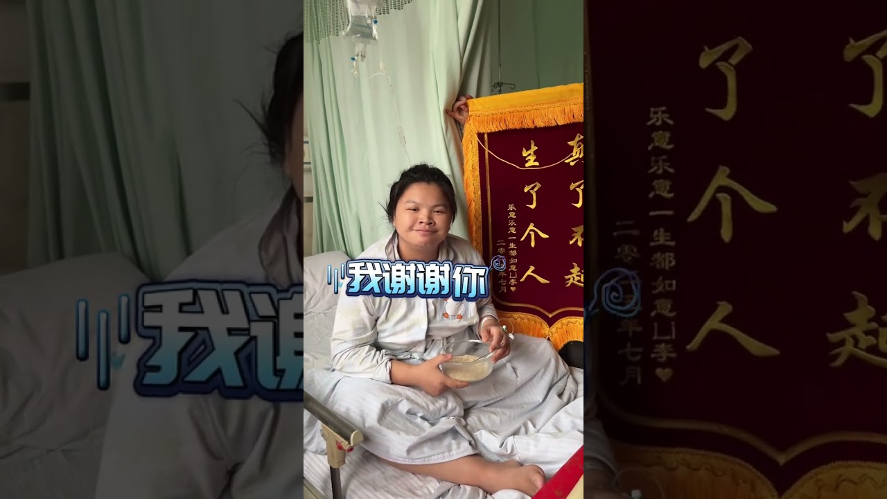 这两天确实忙到了#记录真实生活#老刘的家人#幸福的味道