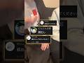 【チヤホヤ】これでいいでしょ??#カップルの日常 #ゲーム #顔出し #風燕伝 #PR