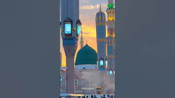 Allahumma Alli Ala Muhammad 2025 Masha Allah Bahot Khub Surat Manzar Duroodshareefﷺ Islamicvideo 