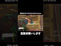 資材0からえぐすぎる1vs2クラッチｗｗ#フォートナイト #fortnite #shorts