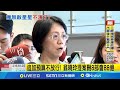文化部經費爭議