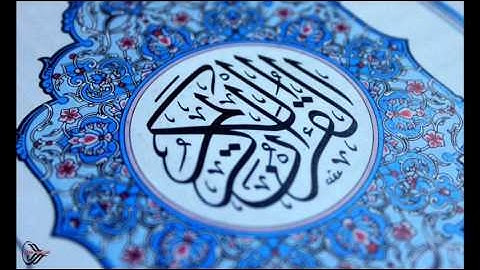 سورة الفاتحة وسورة الحاقة