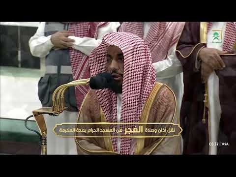 تصوير بديع للمعاني وتلوين في الأداء من سورة النحل لالشيخ #عبدالله_الجهني فجر 28-8-1445 هـ