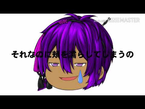 シャルルpv