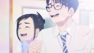 【Complete Series】 Insomniacs after school