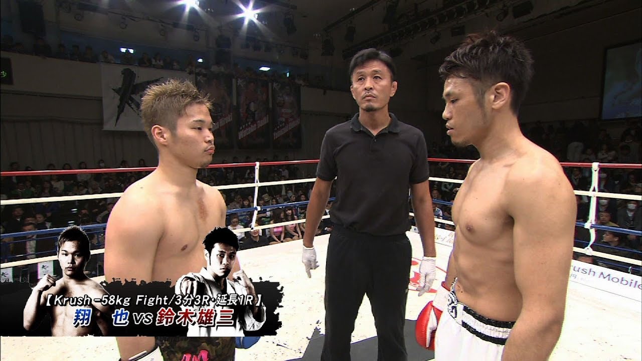 【OFFICIAL】鈴木 雄三 vs 桝本“ゴリ”翔也 Krush.64/Krush -58kg Fight/3分3R・延長1R 泰斗破坏神