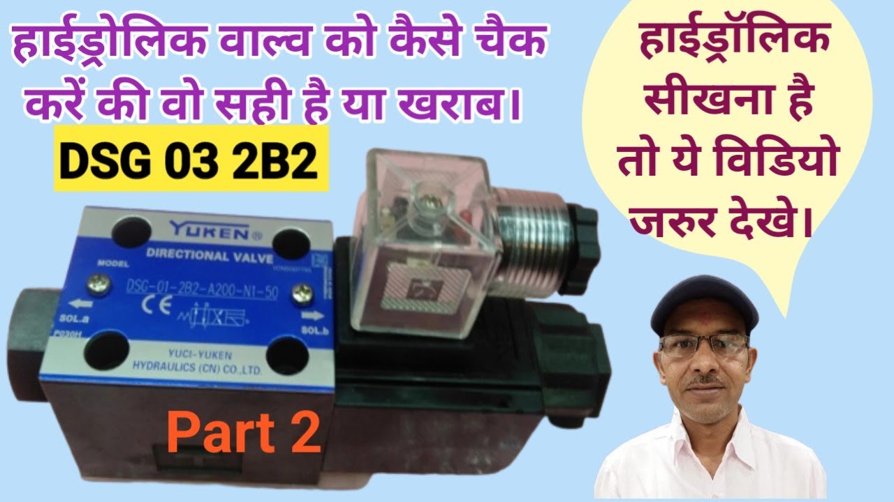 Episode 93 How to repair single coil directional control valve in 