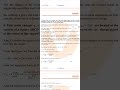 class 12 physics questions answers solutions 1 to 10