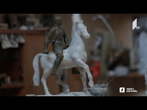 82 წლის მოქანდაკე გიორგი შხვაცაბაია - ლიკა ხუნდაძის სიუჟეტი