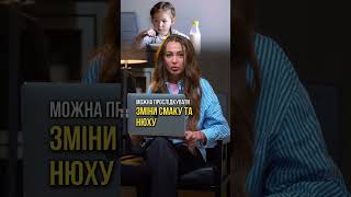 Залізодефіцитна анемія у дітей