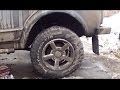 Отзыв о резине BFGoodrich KM2 215/75/15. Установка Лифт-комплекта F-DESIGN на НИВУ