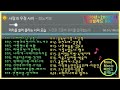 1990년대2000년대 감성발라드 100선 가사 Playlist 7시간 10분 연속듣기 아름다운 추억의 노래 그 시절 20대30대 우리들의 감성 마인드뮤직tv 1990년대2000년대 감성발라드 100선 가사 Playlist 7시간 10분 연속듣기 아름다운 추억의 노래 그 시절 20대30대 우리들의 감성 마인드뮤직tv
