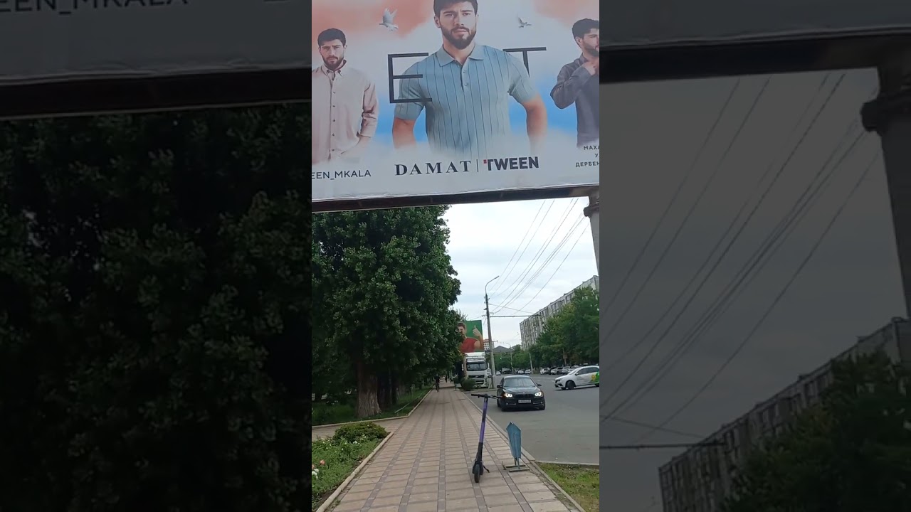 Махачкала, Пр-кт Гамидова/Пр-кт Имама Шамиля , 27.07.24