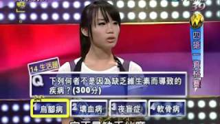 3Top 20091027