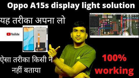 oppo a15s display light solution #oppo  #oppoa15slightproblem. @Jagdambamobile  #borneo