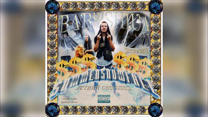 BABY$HIVA - 1 BLUNT FEAT. YOUNG STONE (PROD. BY CJD)