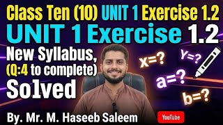 Class Ten 10 | New Syllabus | Exercise 1.2 | Unit 01 | #classtenmath #classtenthmath 